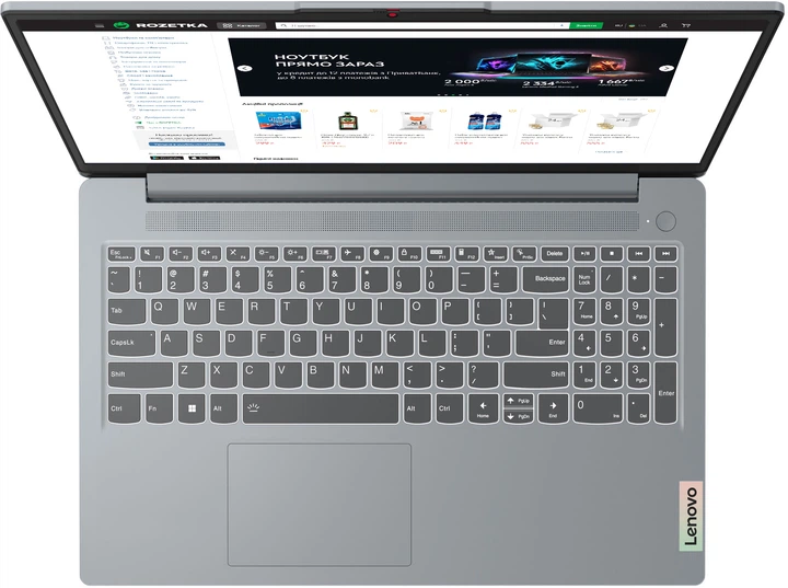 Ноутбук Lenovo IdeaPad Slim 3 15IAN8 (82XB00AERA) Arctic Grey