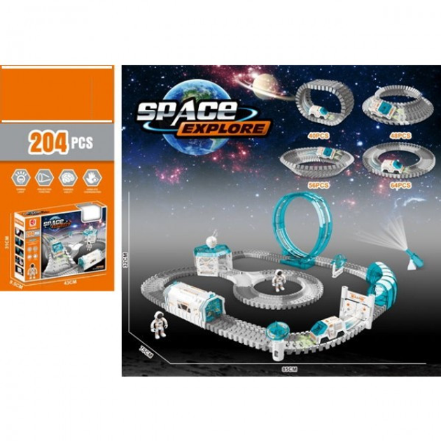 Radio control ホットトラック Трек игровой B-7505 204 детали – игрушки с доставкой от ROZETKA