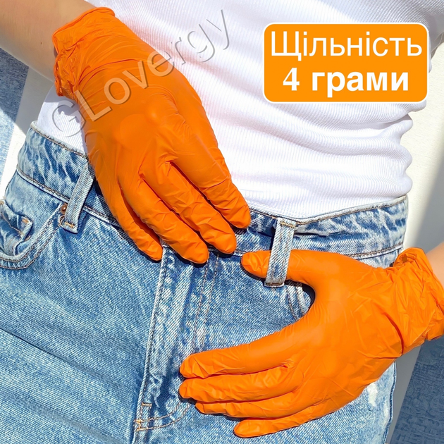 Перчатки нитриловые Mediok Amber размер XS оранжевого цвета 100 шт - изображение 2