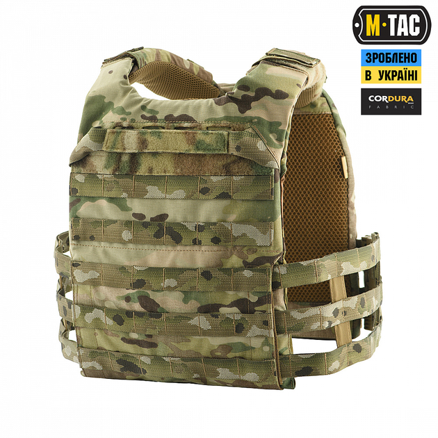 ПлитоноскаM-Tac cuirass qrs multicam - зображення 2