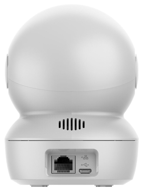 IP Kamera EZVIZ H6C (6941545614267) - obraz 3