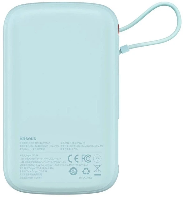 Портативна батарея Baseus Qpow Pro Digital Display Fast Charge Power Bank 10000 mAh 20W PPQD020003 Blue - зображення 2