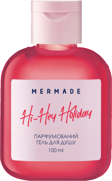 Парфумований гель для душу Mermade Hi-Hey-Holiday 100 мл від Rozetka на платформі USKIDKA Акція на Парфумований гель для душу Mermade Hi-Hey-Holiday 100 мл від Rozetka