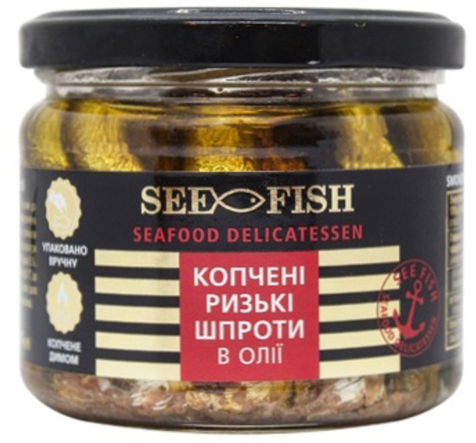 Рижские шпроты Banga Копченые в масле 250 г (4751017404720) – купить в ...