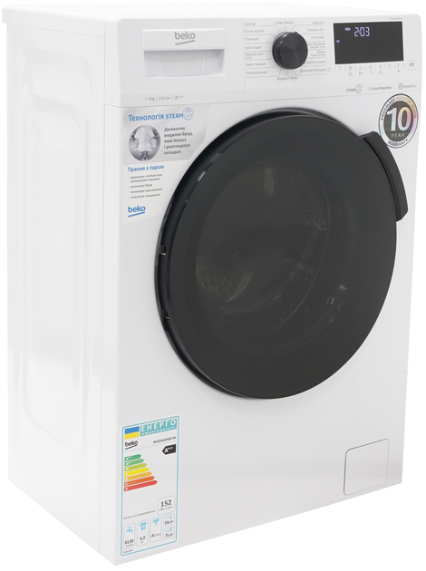 Пральна машина вузька Beko WUE 6626 XBCW - зображення 4