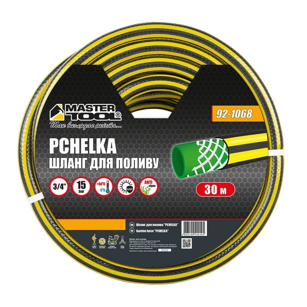 Шланг садовый для полива "PCHELKA". ¾", 30 м MASTERTOOL (hoz0011627) - изображение 2