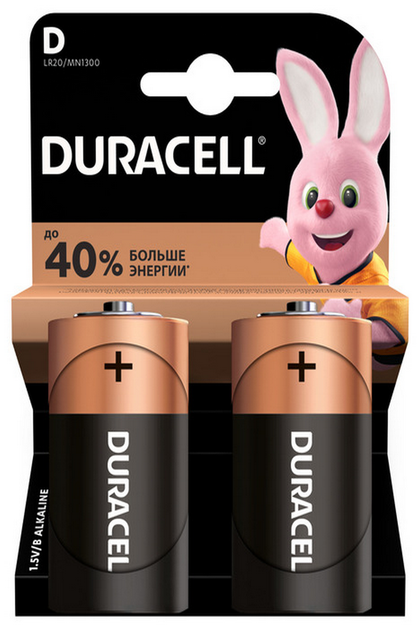 Батарейка DURACELL D/LR20/MN1300 KPN 02*10 - Фото 1 Батарейка DURACELL D/LR20/MN1300 KPN 02*10 - зображення 1