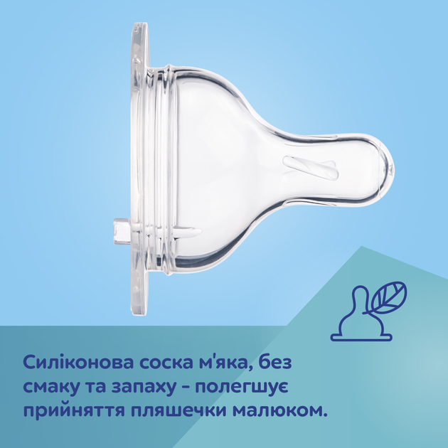 Пляшка антиколікова Canpol Babies Easystart Sleepy Koala з широким отвором Блакитна 120 мл (35/236_blu) - зображення 6