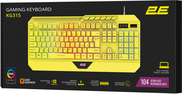 Клавіатура дротова 2E Gaming KG315 RGB USB Yellow (2E-KG315UYW) - зображення 8