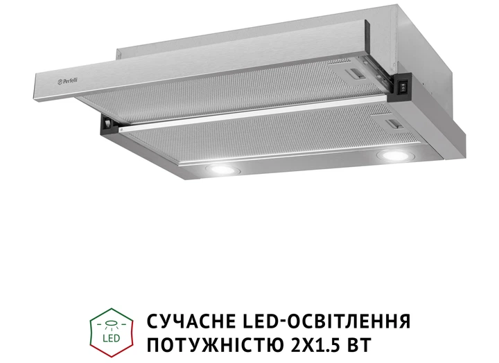 Вытяжка Perfelli TL 602 I LED - изображение 4