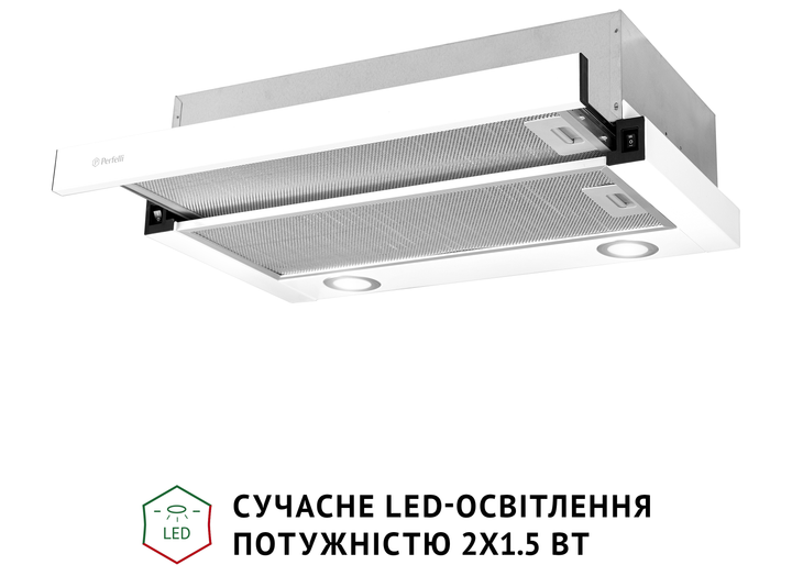 Вытяжка Perfelli TL 602 WH LED - изображение 4