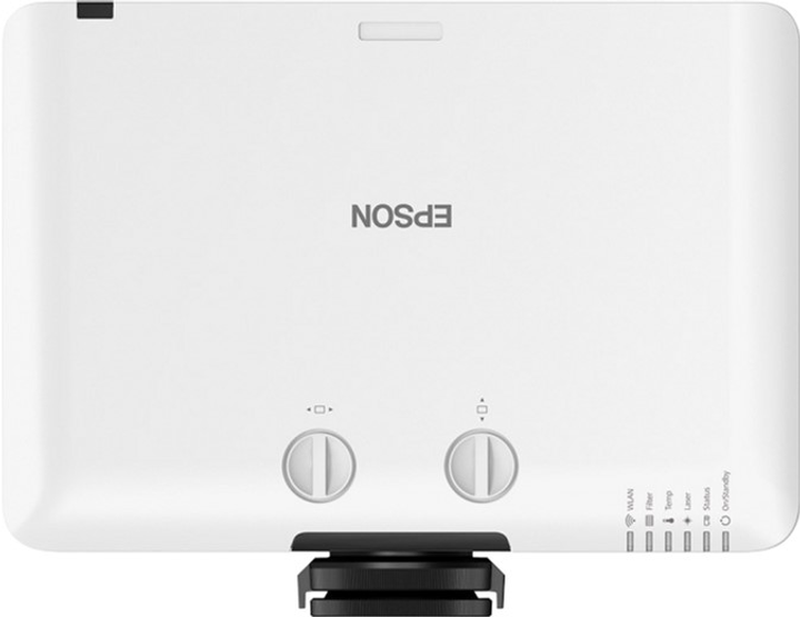 Проєктор Epson EB-L630SU (V11HA29040) - зображення 6