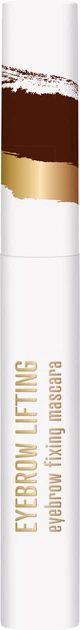 Віск-гель для брів Dermacol Eyebrow Lifting 02 світло-коричневий 5 мл (85975033) - зображення 2