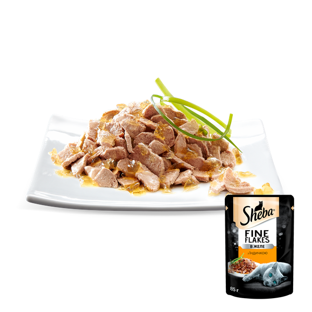 Упаковка вологого корму для котів Sheba Fine Flakes з індичкою для котів шматочки в желе 24 шт. * 85 г - Фото 3 Упаковка вологого корму для котів Sheba Fine Flakes з індичкою для котів шматочки в желе 24 шт. * 85 г - зображення 3