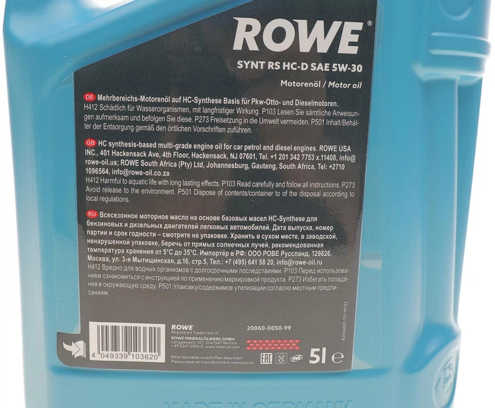 Моторное масло ROWE 5W-30 Hightec Synt RS HC-D 5 л (20060-0050-99) - Фото 2 Моторное масло ROWE 5W-30 Hightec Synt RS HC-D 5 л (20060-0050-99) - изображение 2