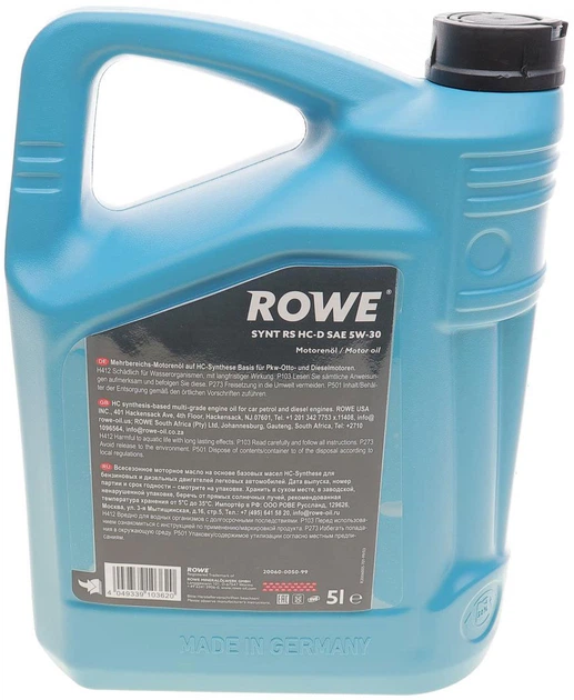 Моторное масло ROWE 5W-30 Hightec Synt RS HC-D 5 л (20060-0050-99) - Фото 3 Моторное масло ROWE 5W-30 Hightec Synt RS HC-D 5 л (20060-0050-99) - изображение 3