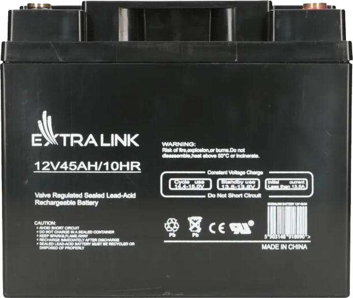 Akumulator EXTRALINK AGM 12V 45Ah (5903148918990) - obraz 2