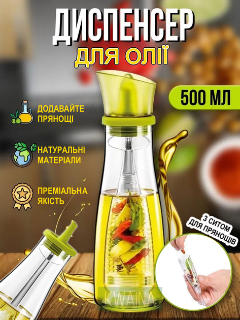 80g/100g стеклянной бутылки приправ специй с пластиковой крышкой