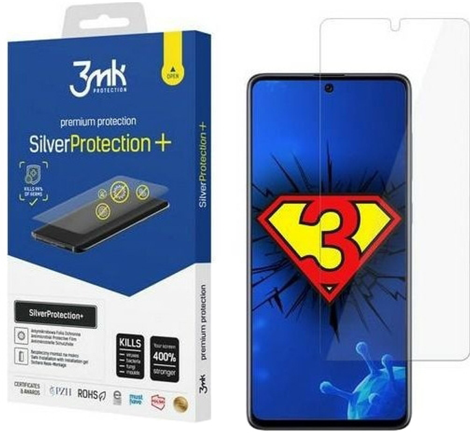 Захисна плівка 3MK SilverProtection+ для Samsung Galaxy A71 антибактеріальна (5903108303057) - зображення 2