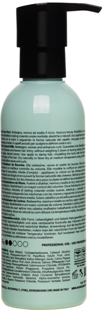 Молочко для локонів NOOK ARTISAN Riccioletto Curl Control Milk, 200 мл - Фото 2 Молочко для локонів NOOK ARTISAN Riccioletto Curl Control Milk, 200 мл - зображення 2