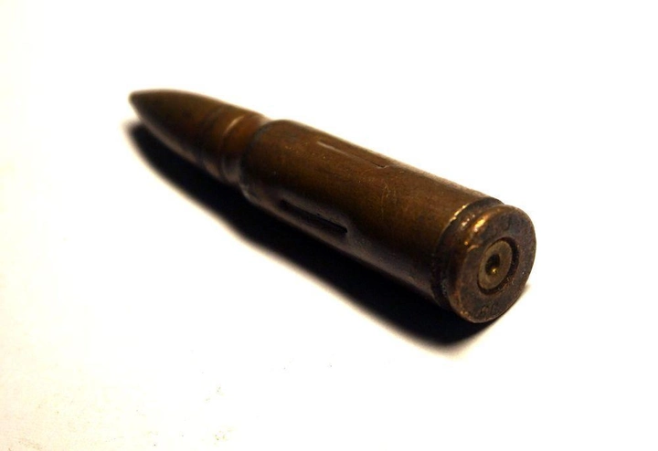 Навчальний патрон калібру 7,62х39 мм обр.1943г. Штатний - зображення 1