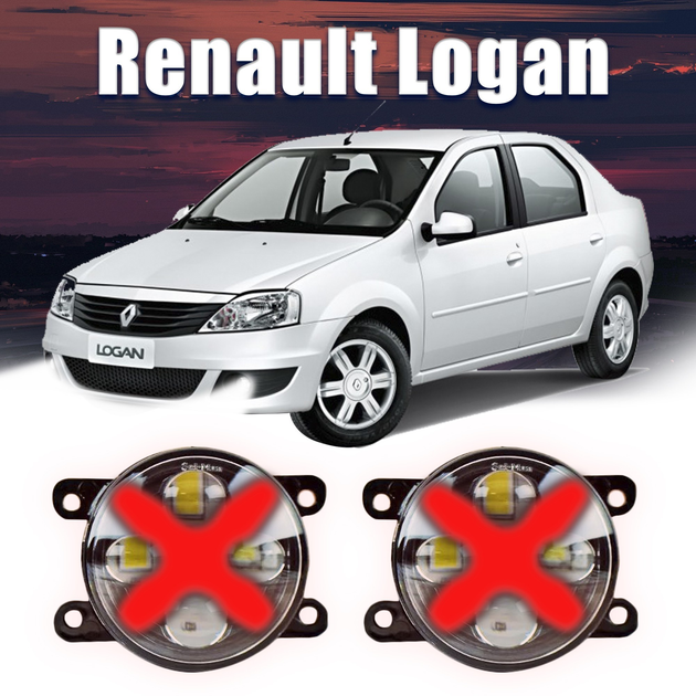 Светодиодные дневные ходовые огни для RENAULT LOGAN (I, II)