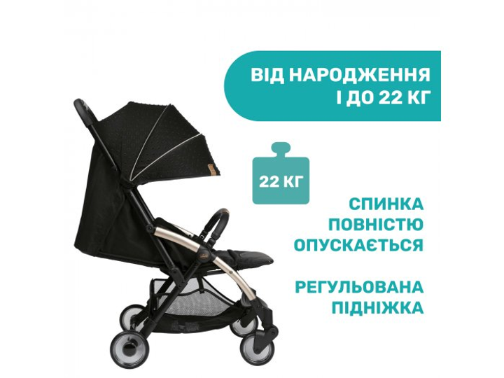 Прогулочная коляска Goody Plus Stroller Black Re-Lux, Chicco (черная), 79877.56 - изображение 4
