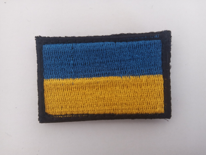 Шеврон, нарукавная эмблема с вышивкой сине - жёлтый Флаг Украины ДСНС на липучке Размер шеврона 60×40 мм - изображение 2