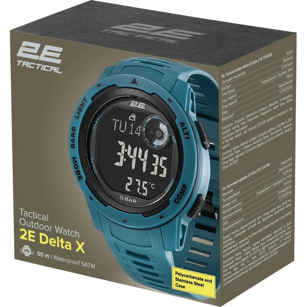 Смарт-годинник 2E Delta X Blue з компасом та крокоміром (2E-TCW10BL) - зображення 7