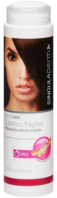 Маска для волосся Singuladerm Xpert Hair Fragile Hair Mask 200 мл (8437013684736) - зображення 1