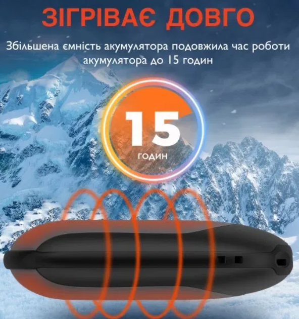 Повербанк грелка для рук на 10000mAh Ocoopa Powerbank - изображение 7