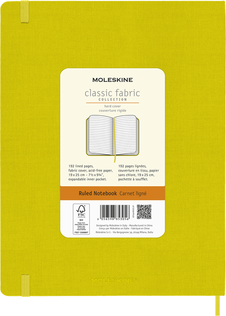 Блокнот Moleskine Limited Silk большой 19х25 см в линию Соломяно-Желтый (8056598853056) - Фото 7 Блокнот Moleskine Limited Silk большой 19х25 см в линию Соломяно-Желтый (8056598853056) - изображение 7