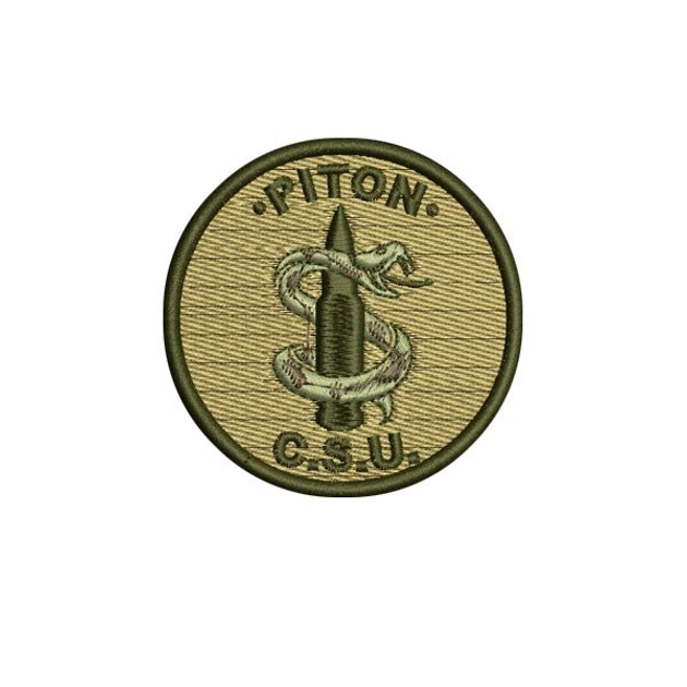 Шеврон на липучці (велкро) Пітон 7х7 см Койот 4035 - зображення 1