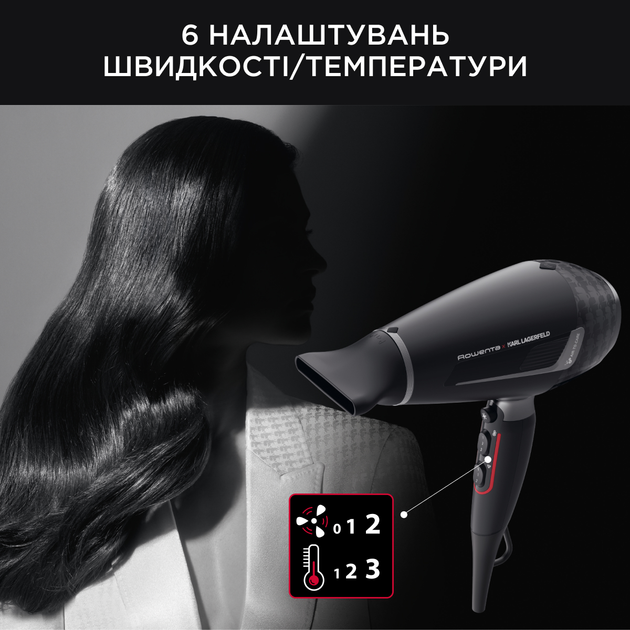 Фен Rowenta x KARL LAGERFELD GLOW ADDICT CV613LF0 - изображение 5