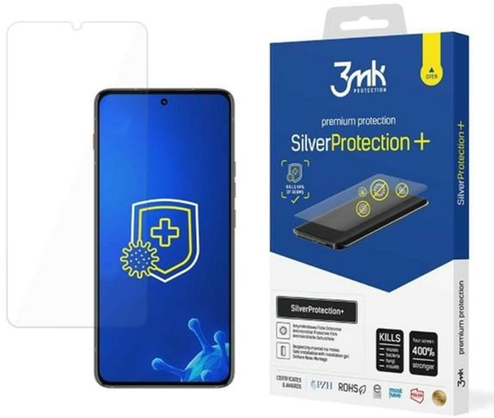 Захисна плівка 3MK Silver Protect+ для Motorola Thinkphone (5903108511711) - зображення 1