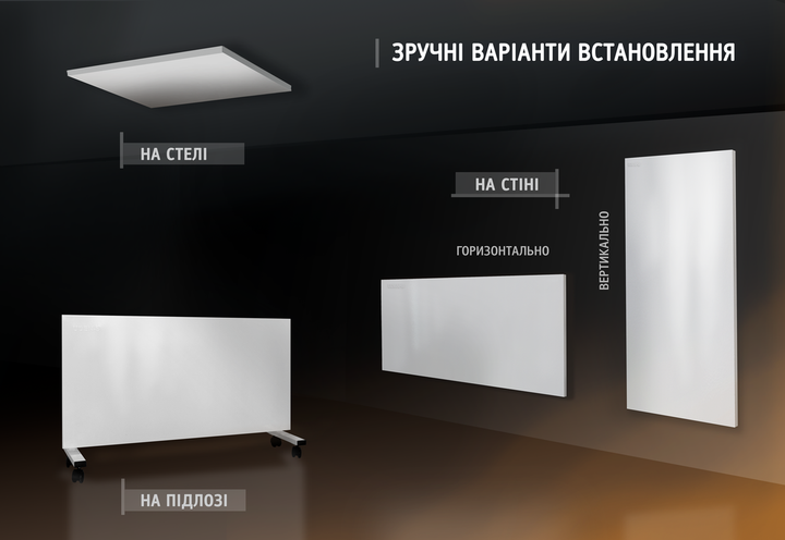 Металокерамічний обігрівач UDEN-700 - зображення 6