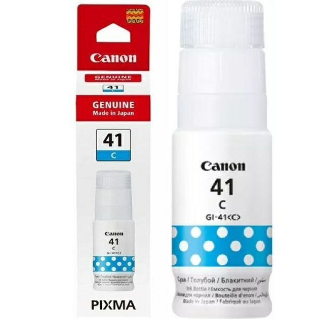 Чернила для принтера Canon GI-41 Cyan (4543C001AA) Голубой – фото ...