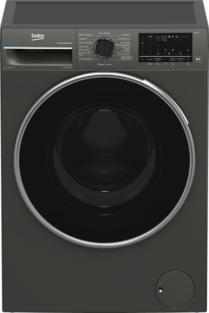 Планка монтажна для сушильної машини, 46-54см, BEKO PSKMG - Фото 12 Планка монтажна для сушильної машини, 46-54см, BEKO PSKMG - зображення 12