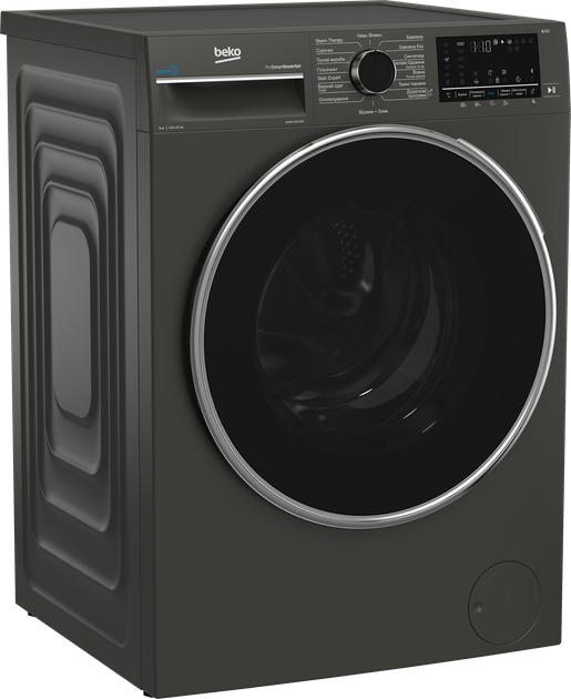 Планка монтажна для сушильної машини, 46-54см, BEKO PSKMG - Фото 13 Планка монтажна для сушильної машини, 46-54см, BEKO PSKMG - зображення 13
