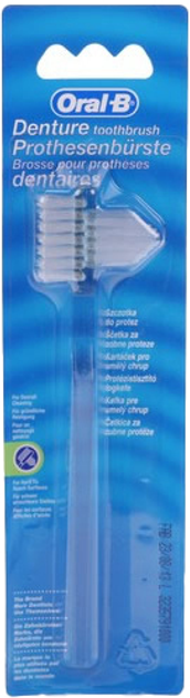 Зубна щітка Oral-B Oral B Toothbrush For Prostheses (4103330012166) - зображення 1