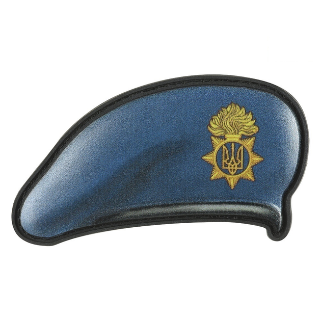 M-Tac нашивка берет (Національна Гвардія України) - зображення 1
