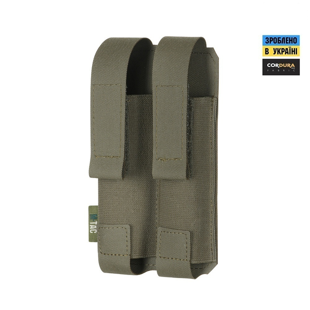 M-Tac подсумок двойной для пистолетного магазина АПС Laser Cut Gen.II Ranger Green - изображение 1