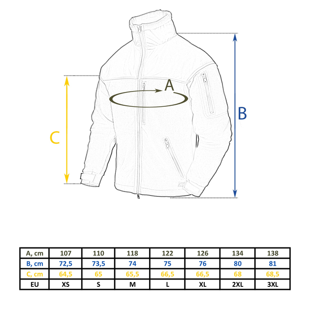 Кофта флісова Helikon-Tex Classic Army Jacket Coyote 3XL - зображення 2