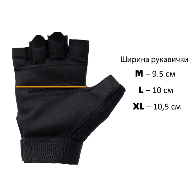 Рукавиці тактичні MIL-TEC Army Fingerless Gloves Black M - зображення 2