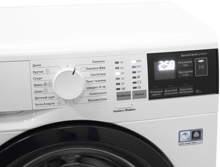 Пральна машина вузька Electrolux EW6S427BUI - зображення 8