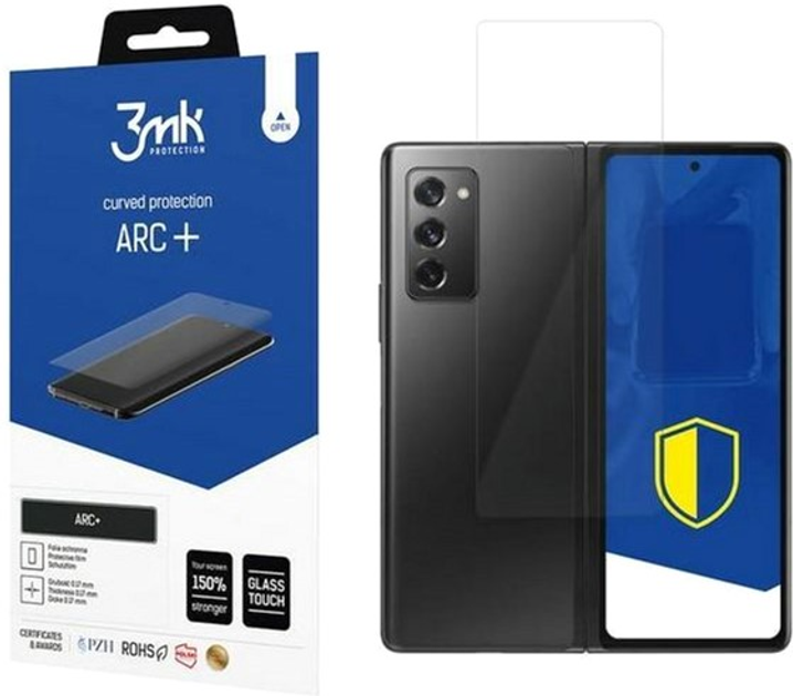 Захисне скло 3MK ARC+ Fullscreen для Samsung Galaxy 5G Z Fold (5903108352512) - зображення 1