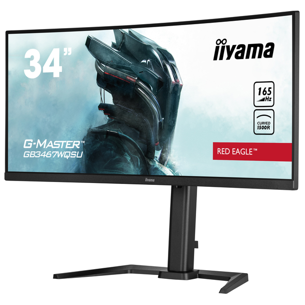 Монитор игровой 34" VA IIYAMA GB3467WQSU-B5 3440х1440 безрамочный ...