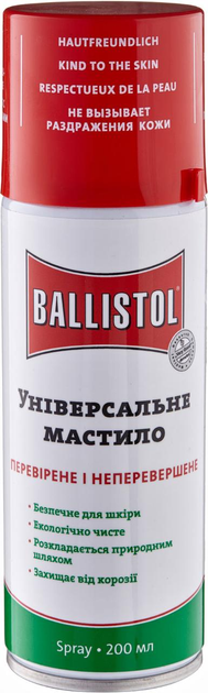 Масло-спрей збройове універсальне Ballistol 200мл - зображення 1