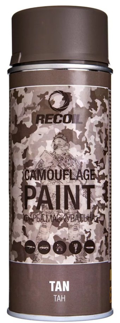 Аерозольна маскувальна фарба для зброї Тан (Tan) RecOil 400мл - зображення 1