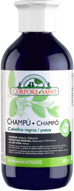 Szampon na utrzymanie koloru i połysku włosów Corpore Sano Shampoo Henna Cabellos Negros Bio 300 ml (8414002087853) - obraz 1